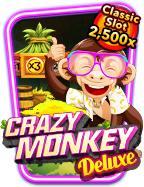 รีวิว epicwin ฝาก 10 รับ 100 ที่คุณไม่ควรพลาด